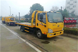 平凉附近24小时救援车电话