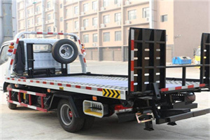 平凉24小时道路救援电话