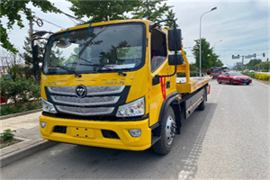 平凉汽车救援头像