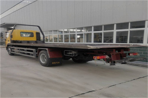 平凉24小时公路救援电话