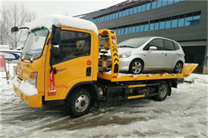 平凉附近道路救援服务